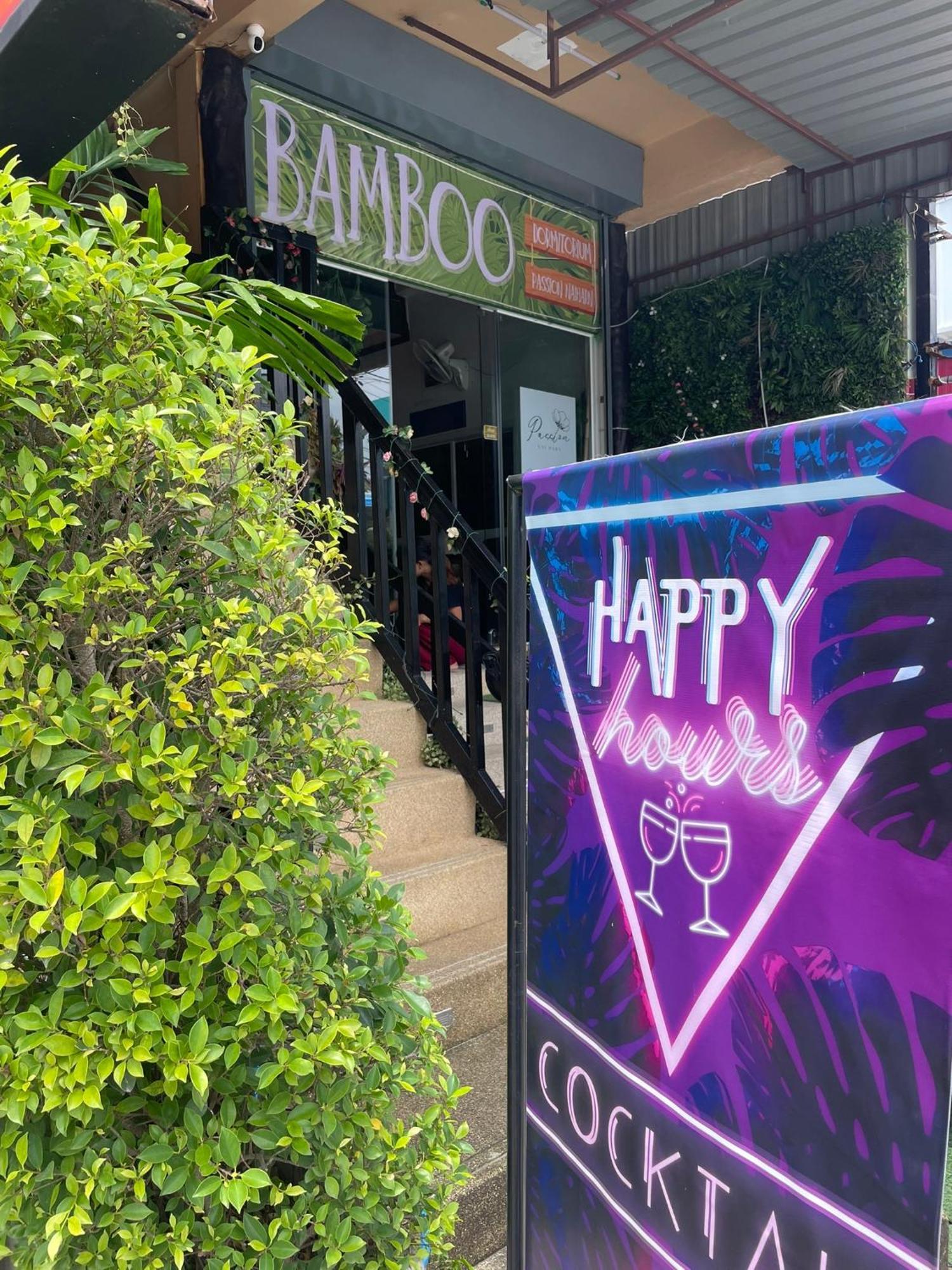 Passion Nai Harn B&B 외부 사진